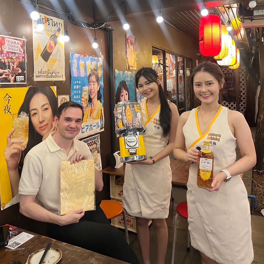 📣
เมื่อวานนี้ขอบคุณลูกค้าทุกท่านเป็นอย่างสูงที่มาอุดหนุนกันอย่างคึกคักครับ 🙏
และวันนี้เป็น วันสุดท้าย ของกิจกรรม “Suntory Kaku Event” แล้วครับ 🥃✨

ใครยังไม่ได้มา รีบเลยนะครับ
มานั่งชิล ดื่มมุมโปรด และสนุกกับ角ハイボールไปด้วยกันครับ

พวกเรารอทุกท่านอยู่นะครับ 😊🍻

#SuntoryKaku
#角ハイボール
#Thonglor
#ร้านกินดื่ม
#BangkokNightlife