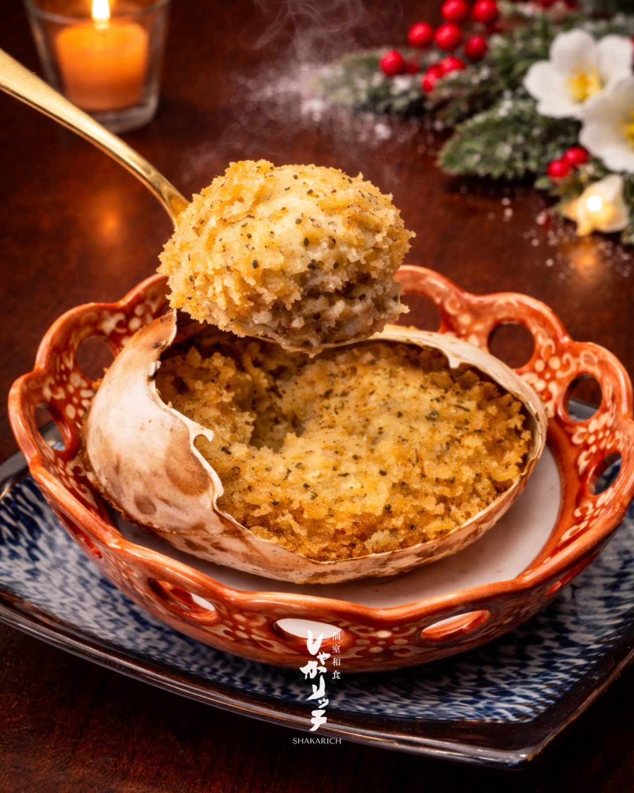 わたり蟹の濃厚グラタン🦀✨
蟹の甘みと旨みを閉じ込め、香ばしく焼き上げた冬限定の一皿。
濃厚クリームと蟹の風味がとろりと広がります。

Blue Crab Gratin
Sweet blue crab with a rich, creamy sauce—
oven-baked and perfect for winter.

กราแตงปูม้าเข้มข้น🦀
ปูม้าหวาน ๆ กับซอสครีมเข้มข้น อบหอม ๆ
เมนูฤดูหนาวที่อร่อยหรูลงตัว

ご予約はプロフィールのリンクより承ります。 / Reservation via link in profile. / สำรองที่นั่งได้ที่ลิงก์ในโปรไฟล์

#Shakarich #Thonglor #CrabGratin #蟹料理 #グラタン #BangkokFood #JapaneseDining #冬のおすすめ #バンコค #JapaneseCuisine