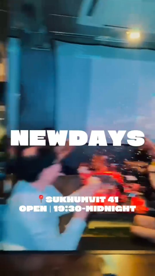 火曜日もNewdaysは元気にオープン🔥🎱🍺 
バンコク・スクンビットで気軽に立ち寄れるバーを探しているならNewdays✨ 
ビリヤードで遊びながら🎱 
冷えたビール🍺やカクテル🍸でリラックス😌 
平日だからこそ、ゆったり楽しい時間をどうぞ🌙💫 

Tuesday vibes at Newdays🔥🎱🍻 
Looking for a relaxed bar in Bangkok, Sukhumvit? ✨ 
Enjoy billiards 🎱, cold beer 🍺 and cocktails 🍸 
Perfect place to chill and have fun on a Tuesday night 😎🌃 

周二也要好好放松一下🔥🎱🍺 
位于曼谷素坤逸的 Newdays ✨ 
一边打台球 🎱 一边喝啤酒🍻和鸡尾酒🍸 
轻松、好玩、平日也很热闹的酒吧😄🌙

#BangkokBar 
#SukhumvitBar 
#BilliardBar 
#BangkokNightlife 
#NewdaysBangkok