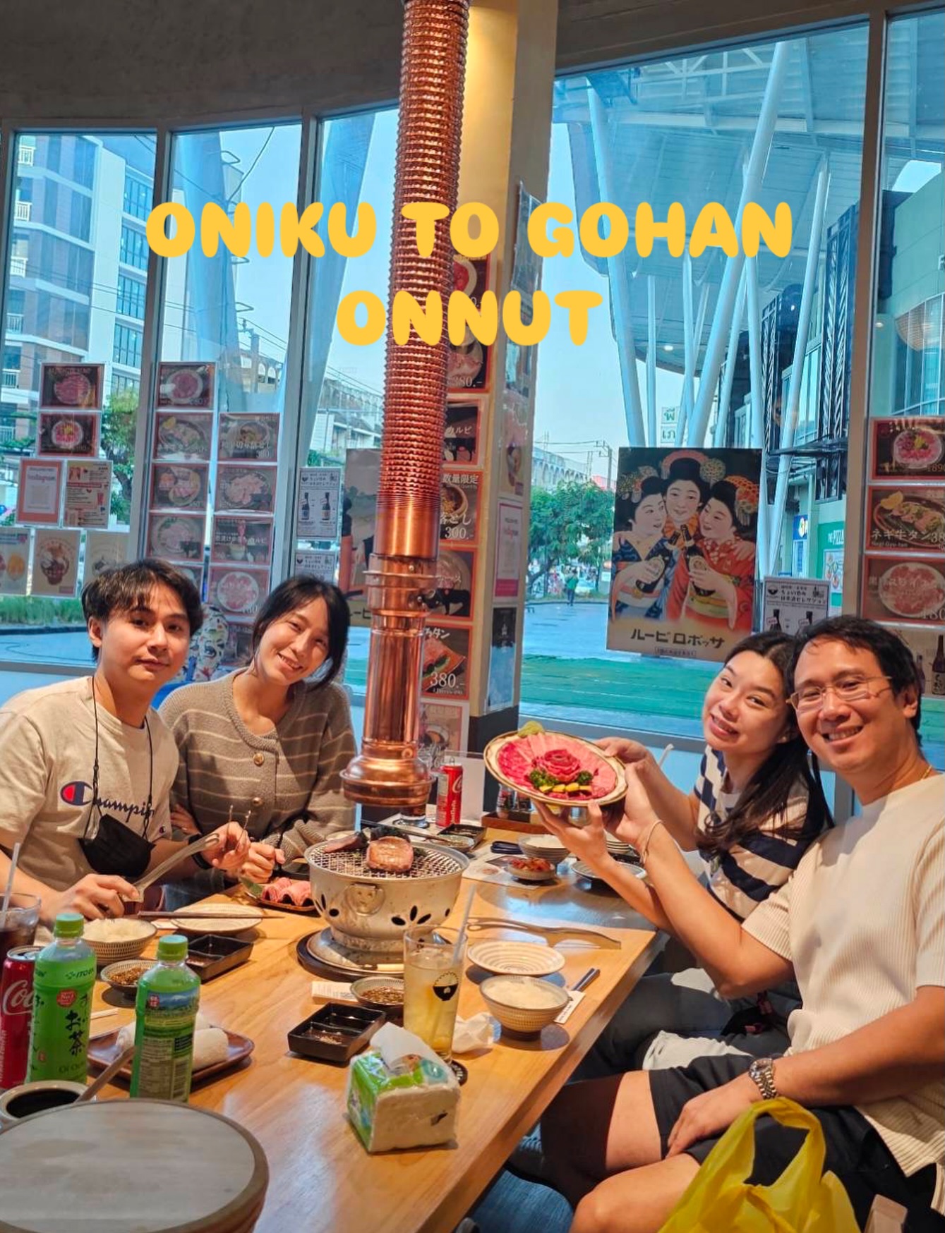 ご来店誠にありがとうございます🥰🫶
📍Onnut Plaza
⏰11:30-22:00
☎0654722730
LINE @100hlgjm