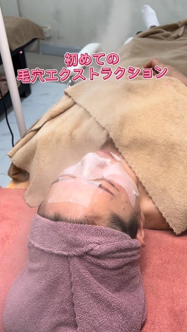 BEAR HUG MASSAGE &amp; SPA