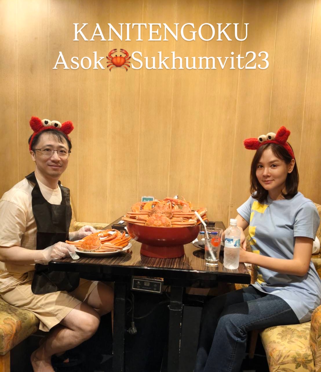 かに天国 アソーク店