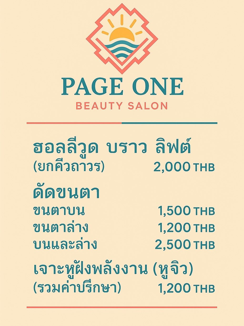 ตอนนี้เรามีโปรโมชั่นพิเศษลด 10% สำหรับ
ทุกเมนู
อย่าพลาดโอกาสนี้นะคะ
สุขภาพ - ความงาม
ร้านบิวตี้ซาลอนส่วนตัวแบบจองล่วงหน้าเท่านั้น ตั้งอยู่ที่ Phrom
Phong
เราให้บริการแบบพรีเมียม โดยดูแลลูกค้าแต่ละท่านอย่างใส่ใจในคอนเซ็ปต์
"การทำทรีตเมนต์ระดับมืออาชีพ x ราคาที่เข้าถึงได้"
ให้บริการ
• ña (Eyebrow Perm)
• ดัดขนตา (Lash Perm)
• จุดกดหู (Ear Acupressure)
สามารถจองคิวได้ทาง LINE
หรือโทรศัพท์ 098-473-2021😊