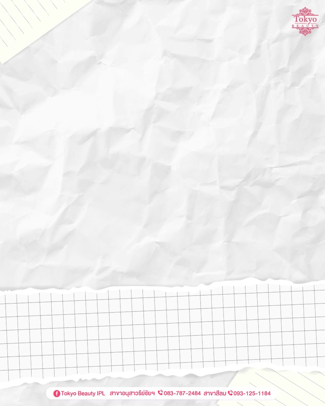💥 สกัดขน 2 จุดฮิต!
ด้วย IPL Laser บิกินี่ 👙
ราคา 2,999.- ทำได้ 4 ครั้ง
ผิวเรียบเนียนขึ้น ลดการเกิดขนใหม่
🎁 คุ้มสุด! ฟรีโกน + แถมฟรีเลเซอร์ขนรักแร้ 1 ครั้ง
.
อ่อนโยน ปลอดภัย 
พลังงานถูกออกแบบให้เหมาะกับผิวบริเวณบอบบาง
💖 ลดปัญหาขนคุด รอยดำ 
💖 ผิวดูสะอาด เรียบเนียน
.
📩 จองคิว/สอบถามเพิ่มเติม
Inbox 👉🏻 http://m.me/152264661912195
========================
📍สาขาอนุสาวรีย์ชัยฯ (BTS อนุสาวรีย์ชัยฯ)
📞 083-787-2484
📍สาขาสีลม (BTS สีลม)
📞 093-125-1184
===========================
#TokyoBeauty #คลินิกอนุสาวรีย์ #เลเซอร์ขนบิกินี่ #เลเซอร์ขนใกล้BTS #เลเซอร์ขนใกล้รถไฟฟ้า #เลเซอร์ขนราคาถูก #โปรเลเซอร์ขน #เลเซอร์ขนVIO