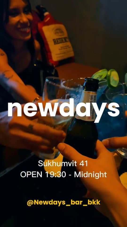 💖今日もレディースナイト開催💖 
バンコク・スクンビットで気軽に立ち寄れるバー Newdays 🍸 
お友達と一緒に、リラックスしながら楽しい夜を✨ 
Bangkok／Sukhumvit でバーを探している方にもぴったり。 
今夜も飲んで、話して、笑っていきましょう🌙 

💖 Ladies Night again tonight 💖 
Newdays is a cozy bar in Sukhumvit, Bangkok 🍸 
Perfect for a girls’ night out with drinks and good vibes ✨ 
If you’re searching for a bar near me in Bangkok, drop by tonight 🌙 

💖 今晚继续女生之夜 💖 
Newdays 位于曼谷 Sukhumvit，是轻松好玩的酒吧 🍸 
和朋友一起喝酒聊天，享受愉快的夜晚 ✨ 
正在寻找 Bangkok 酒吧 / Sukhumvit 夜生活？今晚见 🌙 

#LadiesNight 
#BangkokBar 
#Sukhumvit 
#BarNearMe 
#newdays