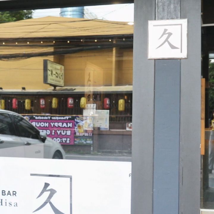 寝ても覚めても船酔いワールド♥悪酔いさせちゃうぞ♡、突発性難聴中の人、KaneHisaです

中の人が体調不良の為、本日お蕎麦のご用意がご予約のお客様分のみとなります
皆様のご了承のほどよろしくお願いいたします🙇
麺も通常3種類用意するのですが、オーマイティ中細麺のみとなります

#KaneHisa 
#手打ち蕎麦
#bangkok 
#โซบะ 
#突発性難聴

片耳聞こえないのも結構くるけど、ずーっと耳鳴り、三半規管おかしくてフラフラするのは結構ツライ鴨🦆
それとぱっと見普通のおっさんと変わらんのでそんな状態だとは理解されないことはイタイかな!?