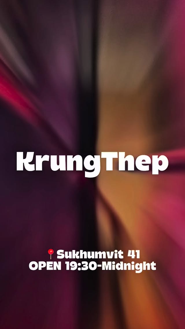 週の途中、水曜の夜をちょっと特別に。
KrungThepは、タイの雰囲気を感じながら
カラオケで楽しく盛り上がれるお店です 🎤🥳

友達と一緒に歌って、飲んで、笑って。
賑やかだけど居心地のいい、
“ちょうど楽しい”夜を過ごしませんか？

📍 プロンポンエリア（Sukhumvit）

⸻

Unwind your midweek night at KrungThep.
Enjoy a fun Thai-style karaoke vibe 🎤,
sing your favorite songs, drink with friends,
and let loose in a lively but comfortable atmosphere.

📍 Located in the Phrom Phong area (Sukhumvit)

A perfect place to sing, drink, and enjoy your night.
⁡
#プロンポン #phromphong #karaoke