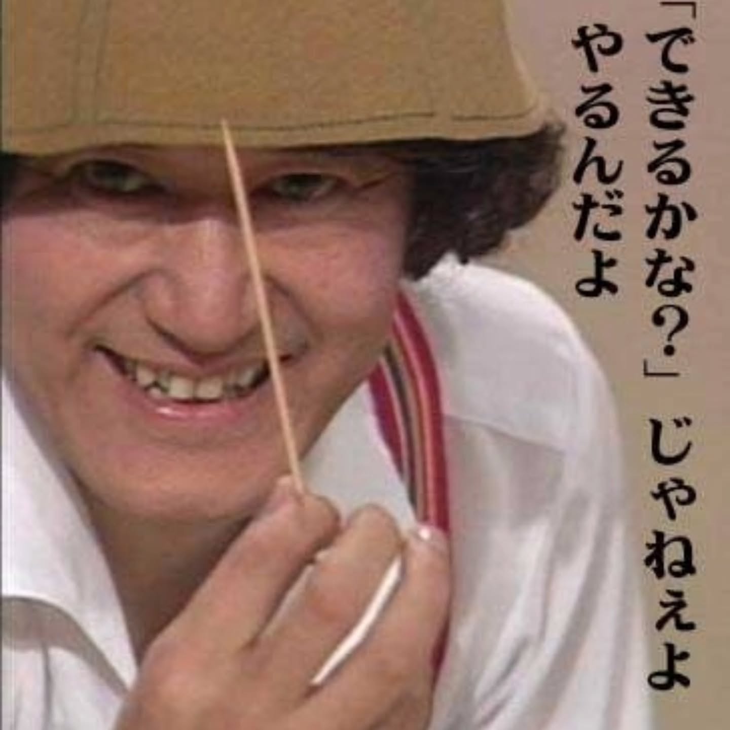 きょうは普通に営業しま〜、でもお酒は18時からね、KaneHisaです

昨日は皆さんどんな休肝日ライフを過ごしましたか？
ちなみに来週もだかんね、忘れないよーに
さて今日は通常通りに営業します
どうぞ遊びに来てね〜

#KaneHisa 
#手打ち蕎麦 
#bangkok 
#โซบะ 

ちなみに中の人はまさかの左耳突発性難聴になってしまい
三半規管やられて常時車酔い状態www
これ何気にきつい(笑)