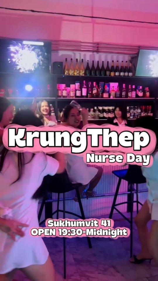 🎉 2月のKrung Thep（クルンテープ）プロモーションのお知らせ 🎉

今月は、ちょっと嬉しいプロモーションを日替わりでご用意しています✨ 
火曜日はボトルキープをご利用のお客様向けのご案内があり、初めての方も気軽に楽しめる内容です🍾 
飲み放題をご利用の方には、ゆっくり楽しめる時間拡大のプロモーションもあります🍻

さらに、Googleマップにクチコミを書いていただいた方へ、ささやかなサービスも🎁 
バンコク・スクンビットエリアで、スナック感覚でカラオケを楽しみたい方にぴったりのお店です🎤✨

その日の内容はスタッフまでお気軽に聞いてください😊 
皆さまのご来店をお待ちしています🌙

🎉 February promotions at Krung Thep 🎉

This month, we’re offering daily promotions for our guests ✨ 
On Tuesdays, we have special guidance for bottle keep customers, and first-time visitors are also welcome 🍾 
We also offer extended all-you-can-drink time so you can relax and enjoy your night 🍻

Guests who leave a review on Google Maps may receive a small service 🎁 
If you’re looking for a casual snack bar and karaoke spot in the Sukhumvit area of Bangkok, Krung Thep is the perfect place 🎤✨

Please feel free to ask our staff for details 😊 
We look forward to seeing you 🌙

#バンコクスナック
#スクンビットナイト
#バンコクカラオケ
#KrungThep
#プロンポン