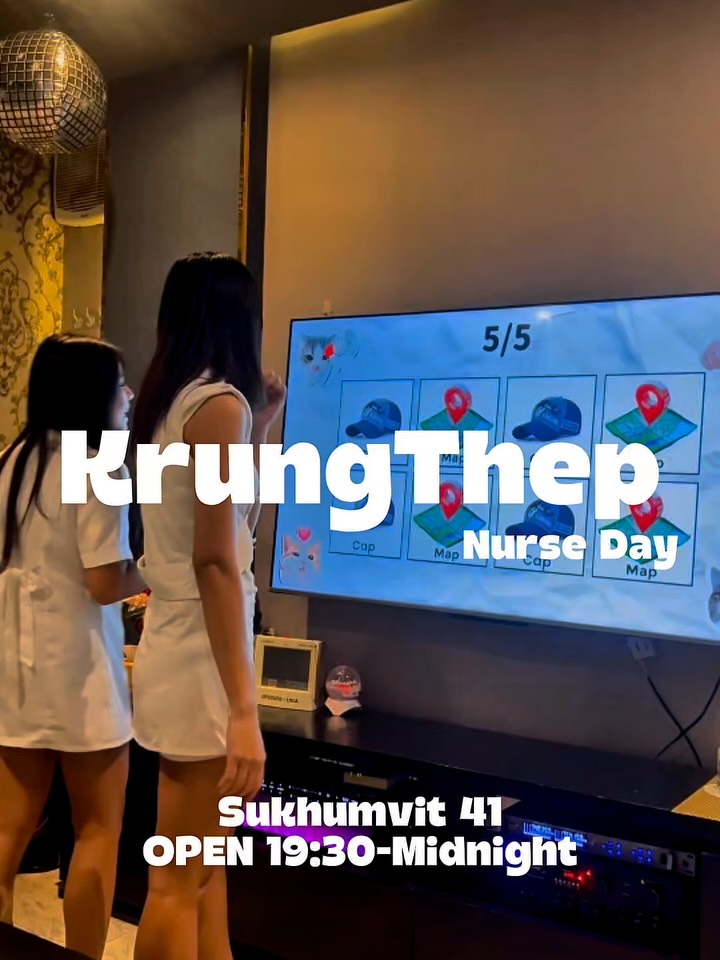 🌙 Thursday Night at KrungThep 🌙

今日は木曜日！
お仕事帰りに一杯どうですか？🍺✨

ゆったり飲みたい人も
ちょっと騒ぎたい人も大歓迎🙌

📍 KrungThep
🕢 19:30 – Midnight

ふらっと遊びに来てください☺️
お待ちしてます🍸

#KrungThep #ThursdayNight #BangkokBar #คืนนี้วันพฤหัส