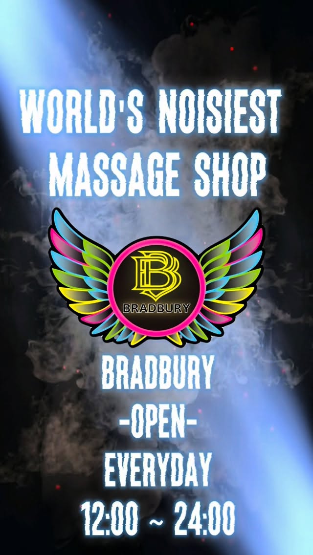 POV: I just came for a massage in Bangkok… but…

This isn’t just relaxation.
It’s sound, light, movement — and energy.

A massage space that feels like a show.
A show space that still heals your body.

This isn’t an event.
This is just how Bradbury is — every day.

Welcome to
the world’s noisiest massage experience.

📍 Bradbury - Soi Sukhumvit 61
⏰ 12:00 – 0:00

#BRADBURY #massage #bangkoktrip #映えスポット #InstaWorthy