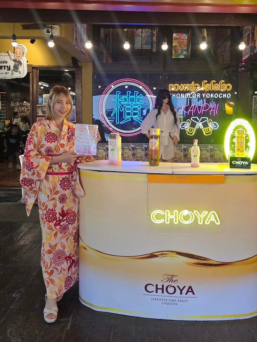 📣
🍑 CHOYA Umeshu Promotion Event! 🍑

Join us for a special CHOYA Umeshu event at our place!

✨ What’s happening?
✔ Free tasting available
✔ Special prices (cheaper than usual!)
✔ Our friendly promotion girls will visit each table
　and introduce CHOYA Umeshu to you 🍶

📸 Swipe to see the event vibes!

――――――――――
⚠️ Important Notice
Due to the alcohol restriction period,
⏰ From tomorrow 6:00 PM until the next day 6:00 PM,
👉 alcohol sales will not be available.

🍽 But don’t worry — we are OPEN as usual,
and food is still available!

Come enjoy CHOYA Umeshu before or after the restriction time.
See you soon! 🥂

#CHOYA
#Umeshu
#JapaneseLiquor
#BangkokIzayaka
#Thonglor