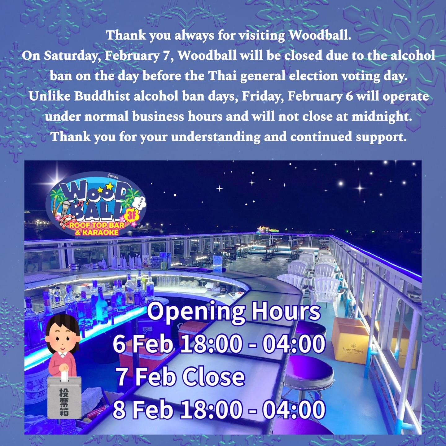 A friendly reminder: 🙂