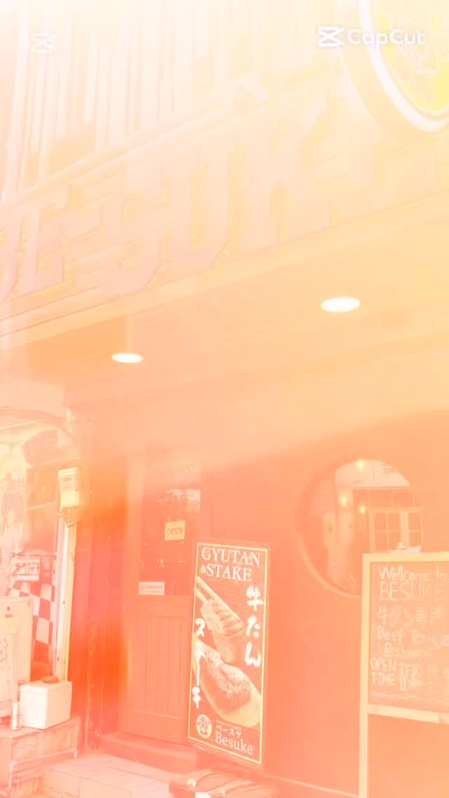 ベースケ 牛タン専門店 / Besuke Beef tongue Restaurant