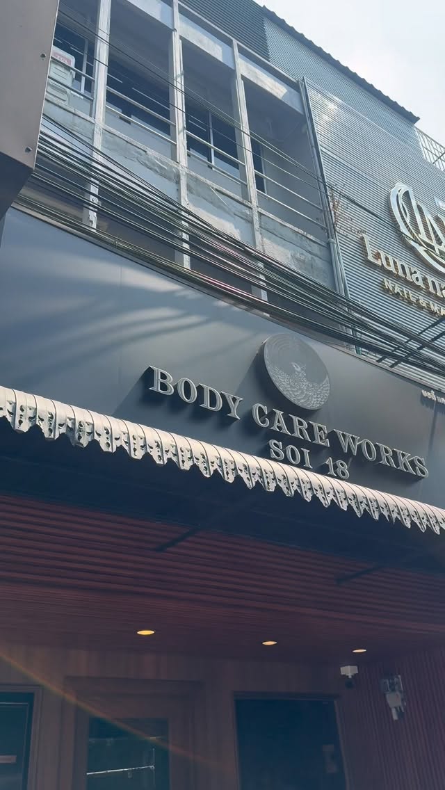 Thank you to all our customers for your continued support of Body Care Works We will do our best to provide you with the best service and care throughout your time using our services 💕🥰