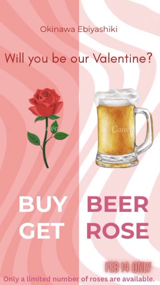 Buy 🍺 →  Get🌹 

Beer for you, rose for your love 🌹🍺
This Valentine’s, make it simple… and sweet.

Limited roses available ✨
See you tonight 😉
#sukhumvit26 #okinawaebiyashiki 
#valentinespecial❤️