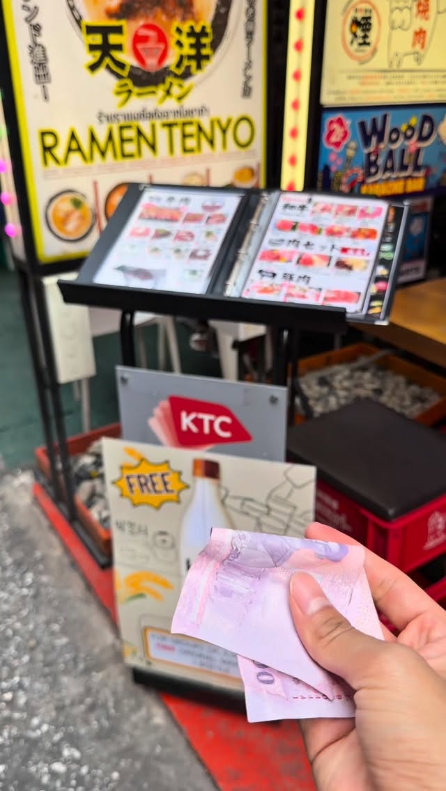 Wagyu Sirloin Steak

A beautifully marbled cut with rich flavor and exceptional tenderness.
Grilled to seal in the umami, offering a buttery finish unique to premium Wagyu.

สเต๊กวากิวส่วนเซอร์ลอยน์ (Wagyu Sirloin Steak)

เนื้อลายมันสวย หอม นุ่ม ฉ่ำ
ย่างแล้วได้รสอูมามิเต็มคำ พร้อมความละมุนแบบวากิวแท้

The aroma of charcoal.
The melt of Tottori Wagyu.
The punch of our homemade sauce.
Sukhumvit 11/1｜17:00–01:00
📞 064 126 6145