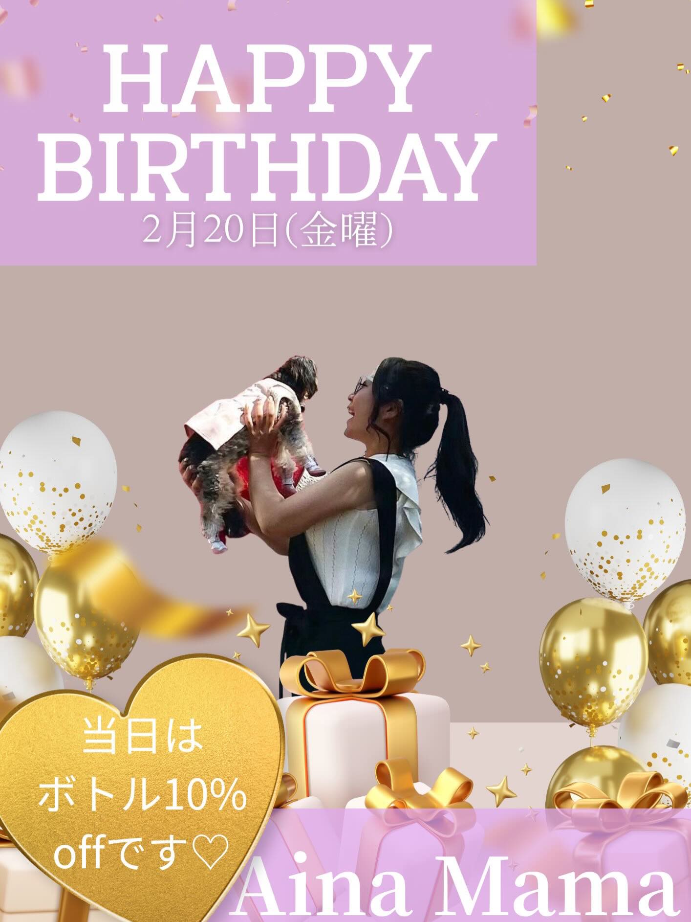 チャイニーズニューイヤーですね🎉 今年も素敵な一年になりそうです。平日でも当店では可愛いキャストが揃っており、お客様を心よりお迎えしております😊 そして、今週の20日から22日まで、特別なオファーとしてボトルが10%オフになります🍾✨この機会をお見逃しなく！

さらに、21日にはTWENTY FOURのママ、愛菜のバースデーイベント🎂がございます。皆様からのたくさんのお祝いをお待ちしております。彼女の特別な日を一緒に祝福し、思い出に残る夜を過ごしましょう💖 

今週末に向けて是非ご予約ください。皆様のご来店を心よりお待ちしております。これからも変わらぬご愛顧を賜りますようお願い申し上げます🙇‍♀️ 

#Bangkok
#トンロー
#カラオケバー
#バンコク遊び
#コヨーテ