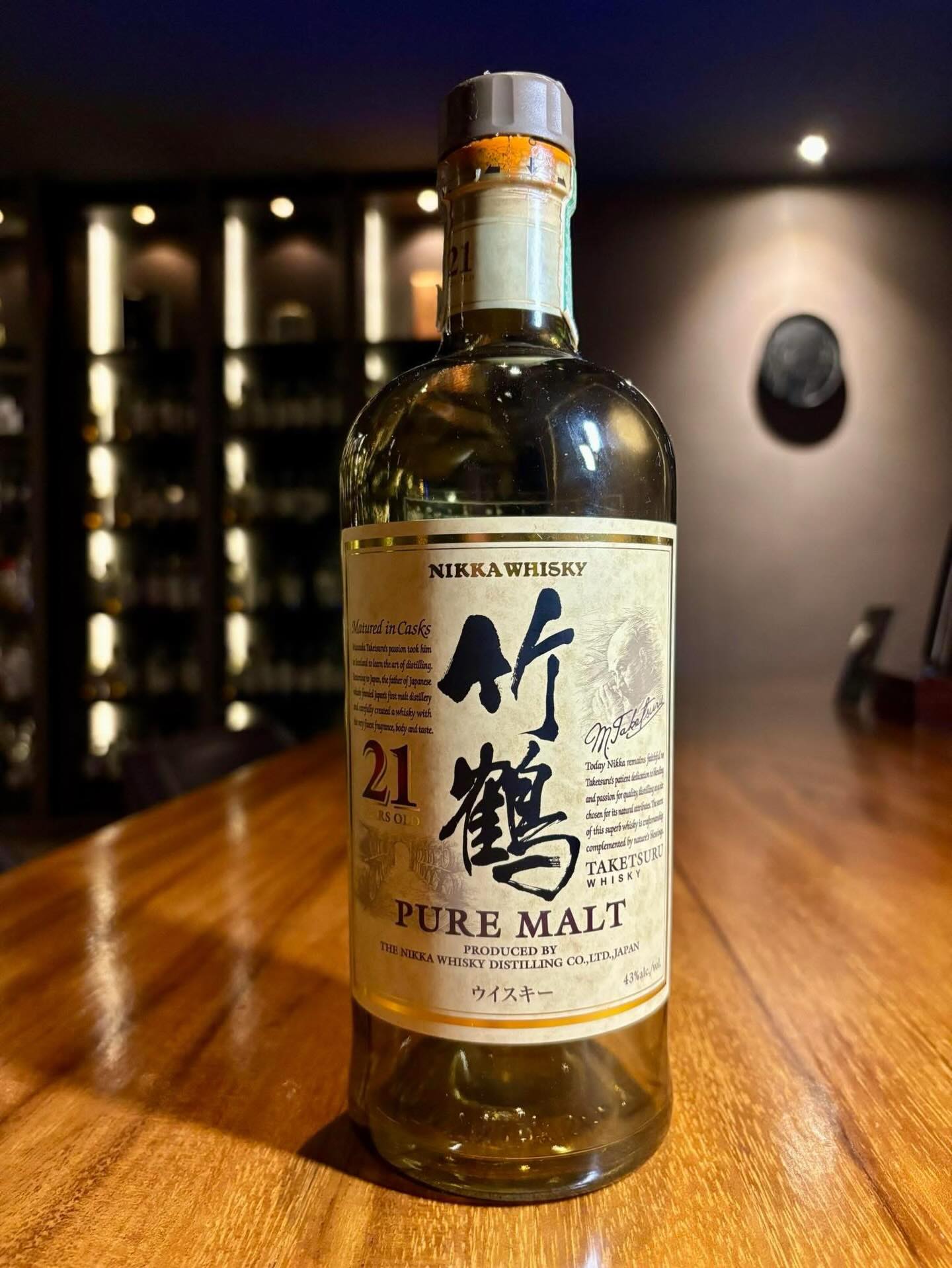 BAR余市本日もオープンしました！

残り1日、明日の営業で最終日となります。

最後に皆様のご来店お待ちしております🙇🏻

BAR Yoichi is open today! 🥃

We have just one day left — tomorrow will be our final day at this location.

We would truly love to see you one last time before we close.
Looking forward to welcoming you tonight! 🙇🏻