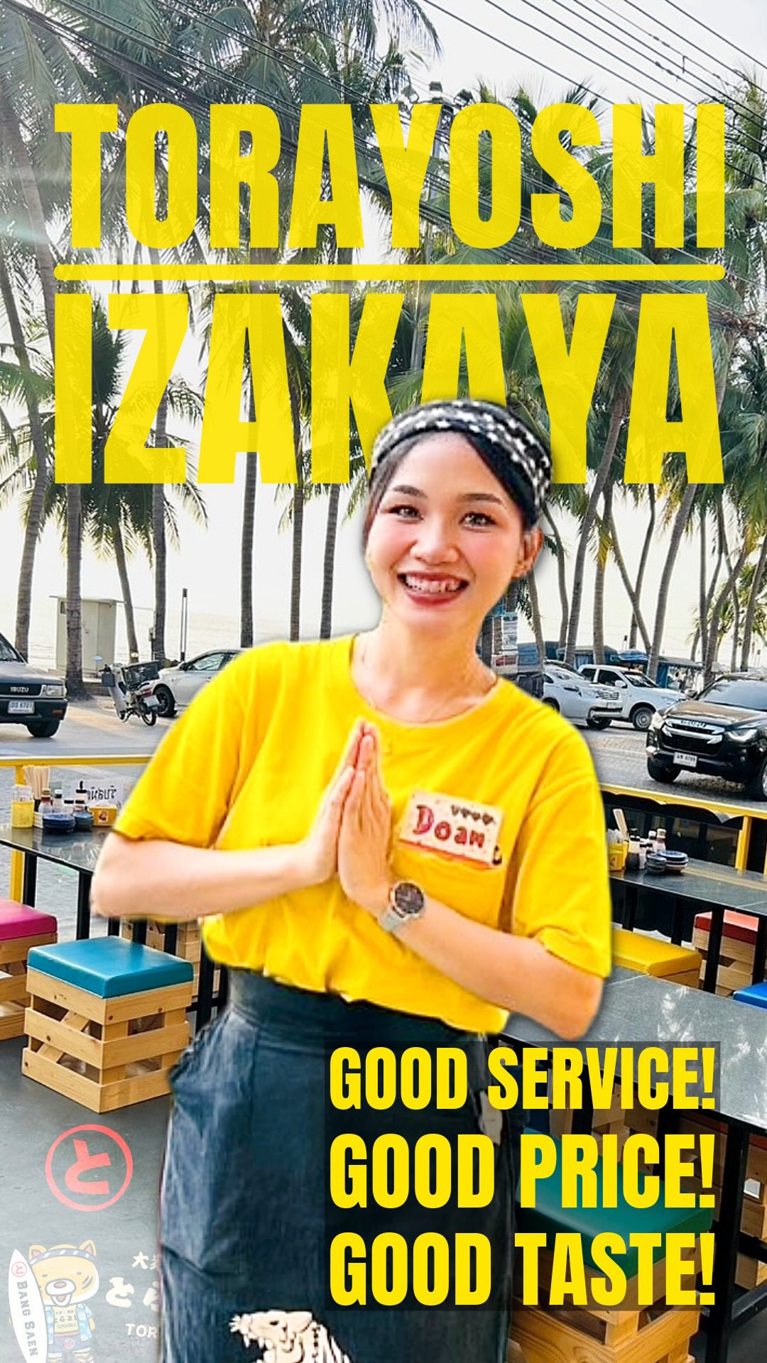 🏮✨”TORAYOSHI IZAKAYA” (โทระโยชิ อิซากายะ)ป้ายสีเหลืองเด่นมาแต่ไกล 💛

เรามาพร้อมสโลแกนประจำใจ: บริการดี! ราคาดี! อร่อยดี! 👍
ตอนนี้เรากำลังท้าพิสูจน์... จะเป็นอิซากายะที่คุ้มค่าที่สุดในไทย (Best CP!) ให้ได้! 🇯🇵🔥

ใครมองหาที่แฮงเอาท์บรรยากาศดีๆ ราคาสบายกระเป๋า ต้องรีบมาเช็คอินแล้วนะ! 🍻

#คุ้มค่า #อิซากายะ #อาหารญี่ปุ่น #โทระโยชิ #torayoshi