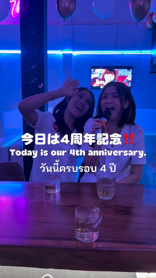 ✨ 4th Anniversary ✨

KrungThepは皆様のおかげで
4周年を迎えることができました。

日頃の感謝を込めて、
特別プロモーションをご用意しております。

🎉 キープボトル・新規ボトル ALL 40%OFF
🥂 オリジナルシャンパン 3,000B
🎁 ラッキードロー開催（豪華景品多数）

ぜひこの特別な2日間を
一緒にお祝いしましょう。

📍 Sukhumvit 41
🕰 19:30 – Midnight

ご来店を心よりお待ちしております。
⁡
⁡
✨ 4th Anniversary ✨

Thanks to all of you,
Krung Thep is celebrating its 4th anniversary.

To show our appreciation,
we have prepared special promotions for you.

🎉 All Keep Bottles & New Bottles 40% OFF
🥂 Original Champagne 3,000B
🎁 Lucky Draw with many exciting prizes

Let’s celebrate this special occasion together.

📍 Sukhumvit 41
🕰 19:30 – Midnight

We look forward to welcoming you⁡
⁡
#phromphong #bangkoknightlife #krungthep #sukhumvit41 #バンコク駐在