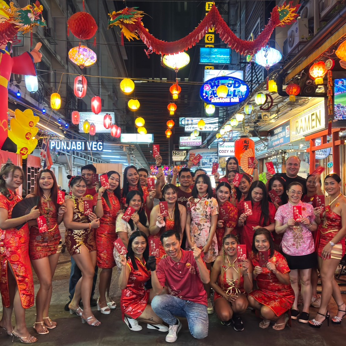 THANK YOU 🏮✨

For celebrating Lunar New Year with us 🧧🍊
For sharing joy, luck and positive vibes 🙏😊

Wishing you prosperity all year long 💰✨

ขอบคุณมาก 🏮✨

ที่มาฉลองตรุษจีนด้วยกัน 🧧🍊
และแบ่งปันความสุขกับพลังดี ๆ 🙏😊

ขอให้ปีนี้มั่งคั่งตลอดทั้งปี 💰✨

#OrangeBarBangkok #ThankYou #LunarNewYear #ChineseNewYear