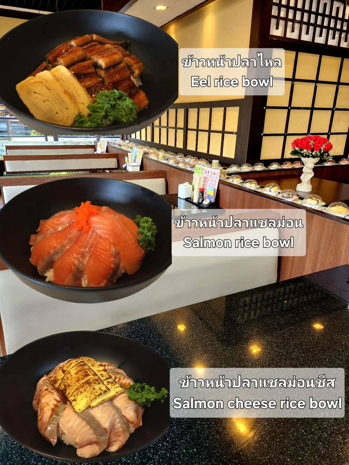 Sushi Luck restaurant 🍣

#เมนูข้าว
#ข้าวหน้าปลาแซลม่อน
#ข้าวหน้าปลาไหล
#ร้านอาหารญี่ปุ่น