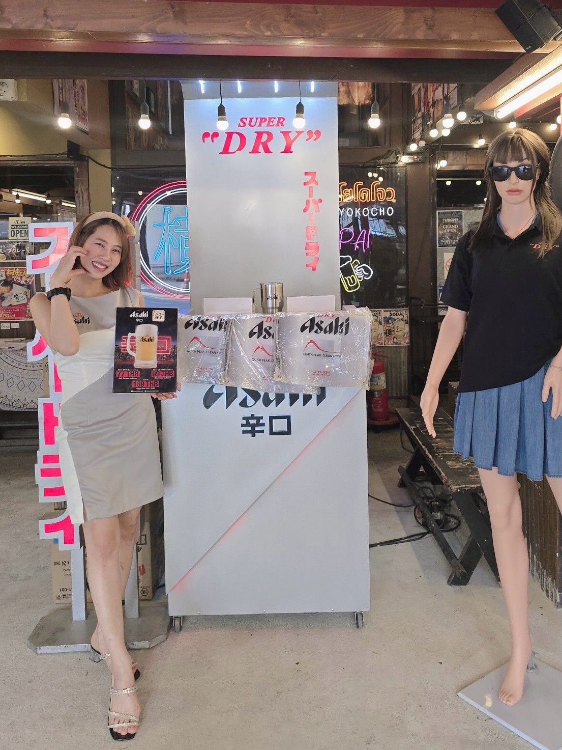 🍻
เมื่อคืนนี้ขอบคุณทุกคนมากๆนะครับ 🍺✨
บรรยากาศแน่นสุดๆ สนุกมากครับ！

วันนี้ & พรุ่งนี้
🔥 Asahi Event ยังจัดอยู่ครับ 🔥

⏰ 17:00-19:00
Happy Hour – Buy 1 Get 2 FREE 🍻
คุ้มแบบสุดๆครับ！

หลังจากนั้นยังมีโปรโมชั่นเบียร์สดราคาพิเศษต่อครับ 🍺✨

รับ Asahi Goods กลับบ้านได้ด้วย 🎁

คืนนี้เจอกันที่ Thonglor Yokocho นะครับ 🔥

#ThonglorYokocho #AsahiEvent #HappyHour #BangkokIzakaya #DrinkWithFriends