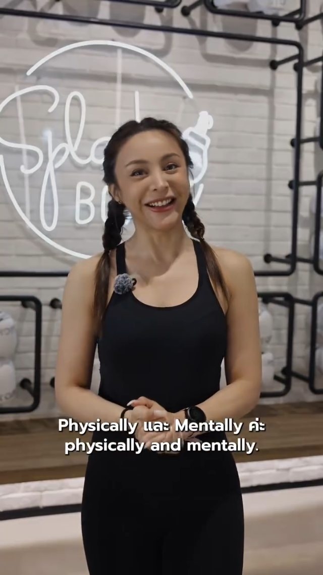 Spotlight on Our Special Guest! 🎙️✨

​เบื้องหลังความความสนุก และพลังบวกจากคลาส Self Love x Performer Punch เมื่อวันที่ 15 ก.พ. ที่ผ่านมา! วันนี้เราพามาส่อง Exclusive Interview จาก คุณนีน่า กันค่ะ 🥰
ขอบคุณคุณนีน่ามากๆ นะคะที่มาร่วมสร้างเอนเนอร์จี้ดีๆ 💖 และส่งต่อ Passion ในการดูแลตัวเองให้กับชาว Splash Box ในวันนั้น บอกเลยว่าประทับใจกันทั้งคลาส! 🤟🔥

ใครที่พลาดคลาสนี้ไป ไม่ต้องเสียใจ... เตรียมตัวพบกับความเซอร์ไพรส์ครั้งต่อไปได้เร็วๆ นี้!

_________________________
🥊 Splash Box Studio
📌 Marche’ Thonglor, Building A, 5M Floor
🕘 Opening hours : 9:00 to 22:00
🚿 Full Amenities Provided (Rental Sportswear, Rental Gloves, Rental Towels, Toiletries & Skincare)

Book Now
👇Line Official : @ splashbox​

#Splashbox #DarkBeatBoxercise
#ผับของคนรักสุขภาพ #ThonglorGym #PrivateGym​