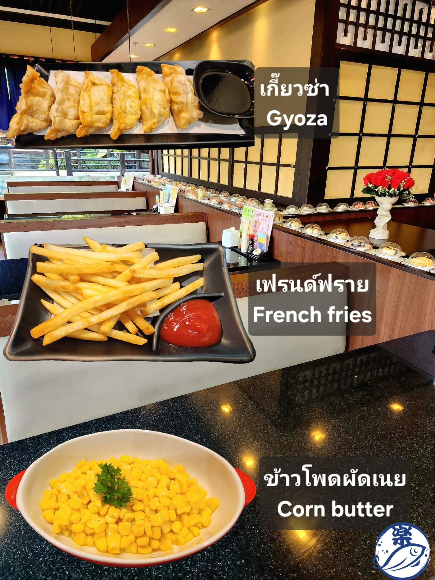 🍣🎌อย่าลืมมาลองเมนู  ที่ร้าน Sushi Luck 🍣🥰

🍣🎌お忘れなく、Sushi Luckのお店でメニューをお試しください🍣🥰

🍣🎌Don't forget to come try the menu at Sushi Luck 🍣🥰

#SushiTime
#JapaneseCuisine
#SushiLover
#FreshIngredients
#YummiSushi