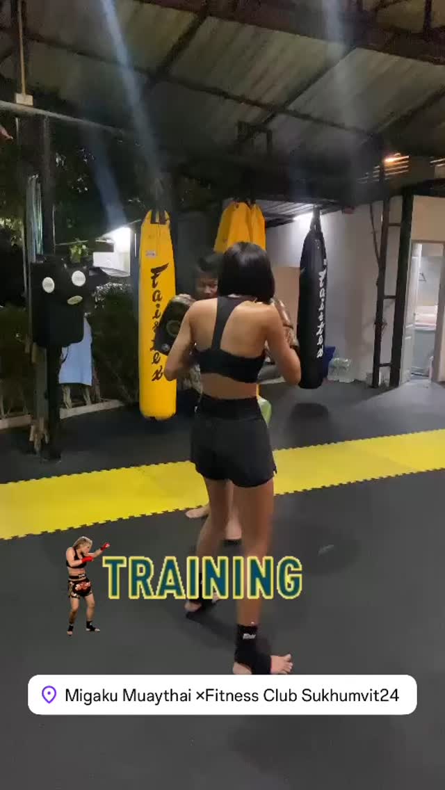 Thank you @ferngatesara1a  ครับ!!
See you again!!
#fern_gatesara 
#มวยไทยออกกำลังกาย 
#ออกกำลังกาย 
#ลดน้ำหนัก 
#ฟิตเนส