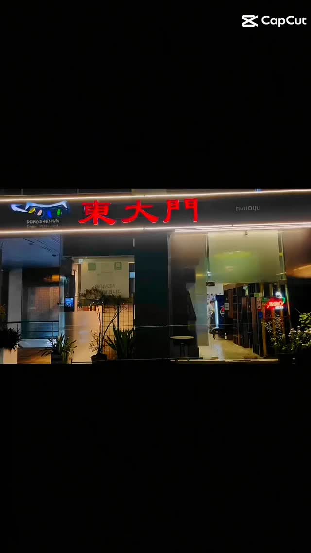 #dongdaemun asoke #grill #korean #Korean eel##tasteofkorea 🇰🇷🍽😋🥢🍻🤤