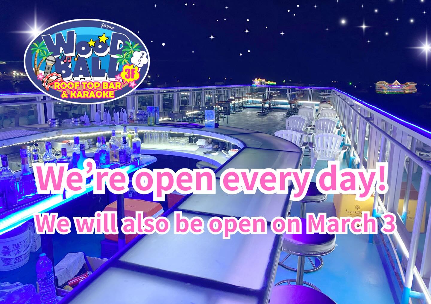 ウッドボールパタヤビーチ店及び屋上スカイバーは、3月3日も休まず営業いたします！🏝️
皆さまのお越しを、ぜひお待ちしております♪☆
　
Woodball Pattaya Beach and our Rooftop Sky Bar will remain open on March 3! 🌴
We look forward to welcoming you ♪ 😊
　
Woodball Pattaya Beach และรูฟท็อปสกายบาร์ จะเปิดให้บริการตามปกติในวันที่ 3 มีนาคมค่ะ 🌴
รอทุกท่านมาเที่ยวกันอยู่นะคะ ♪ 😊
　
　
“Woodball Pattaya Roof Top Bar & Karaoke”
Address: 94/7 3rd and 4th Floor, Moo10, Walking Street, Pattaya City
TEL: 03-313-2288
Opening Hours: 18:00 - 04:00
LINE:@woodball_pattaya (https://lin.ee/fRYUsCh)
Google Maps: https://maps.app.goo.gl/LvpGaZAyymt77A7s6
