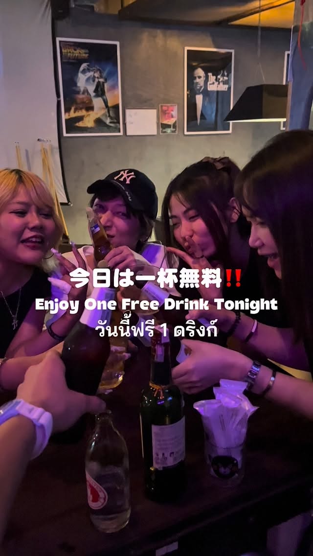 ニューデイズ Newdays bar /beer/cocktail/darts