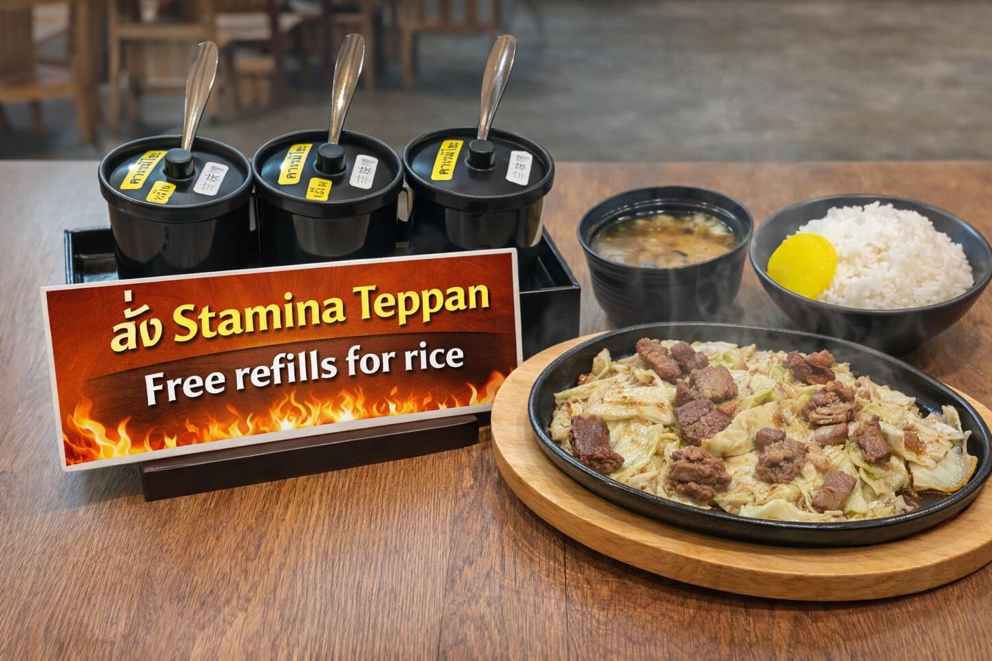 🇯🇵🇯🇵สัมผัสความอร่อยสไตล์ญี่ปุ่นแท้ ๆ กับ
Stamina Teppan🔥🔥
🔥🔥เสิร์ฟบนกระทะร้อน กลิ่นหอมชวนละมุน
🍚🍚ข้าวเติมได้ไม่อั้น เติมความสุขได้ไม่จำกัด
スタミナ鉄板セット
本格和食の味わいをぜひ。
ご飯おかわり自由で心もお腹も満たされま
す
Japanese 
#HakataCoffee #ฮากาตะคอฟฟี่
#JapaneseCafe #スタミナ鉄板#ご飯おか
คาเฟ่ญี่ปุ่น BangkokCafe