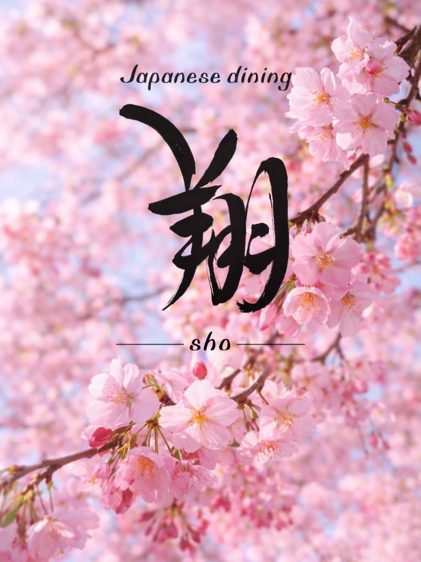 いつもご愛顧いただき、誠にありがとうございます。
誠に勝手ながら、毎週月曜日を定休日とさせていただいております。
何卒ご理解のほどよろしくお願い申し上げます

Thank you always for your continued support.
Please note that we are closed every Monday.
We sincerely appreciate your understanding.
