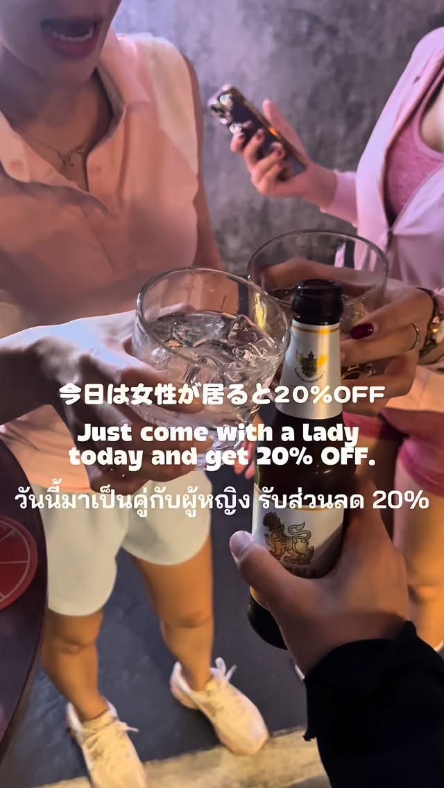 ニューデイズ Newdays bar /beer/cocktail/darts