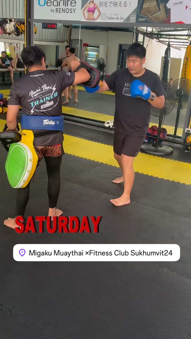 ミガク ムエタイ×フィットネス ジム