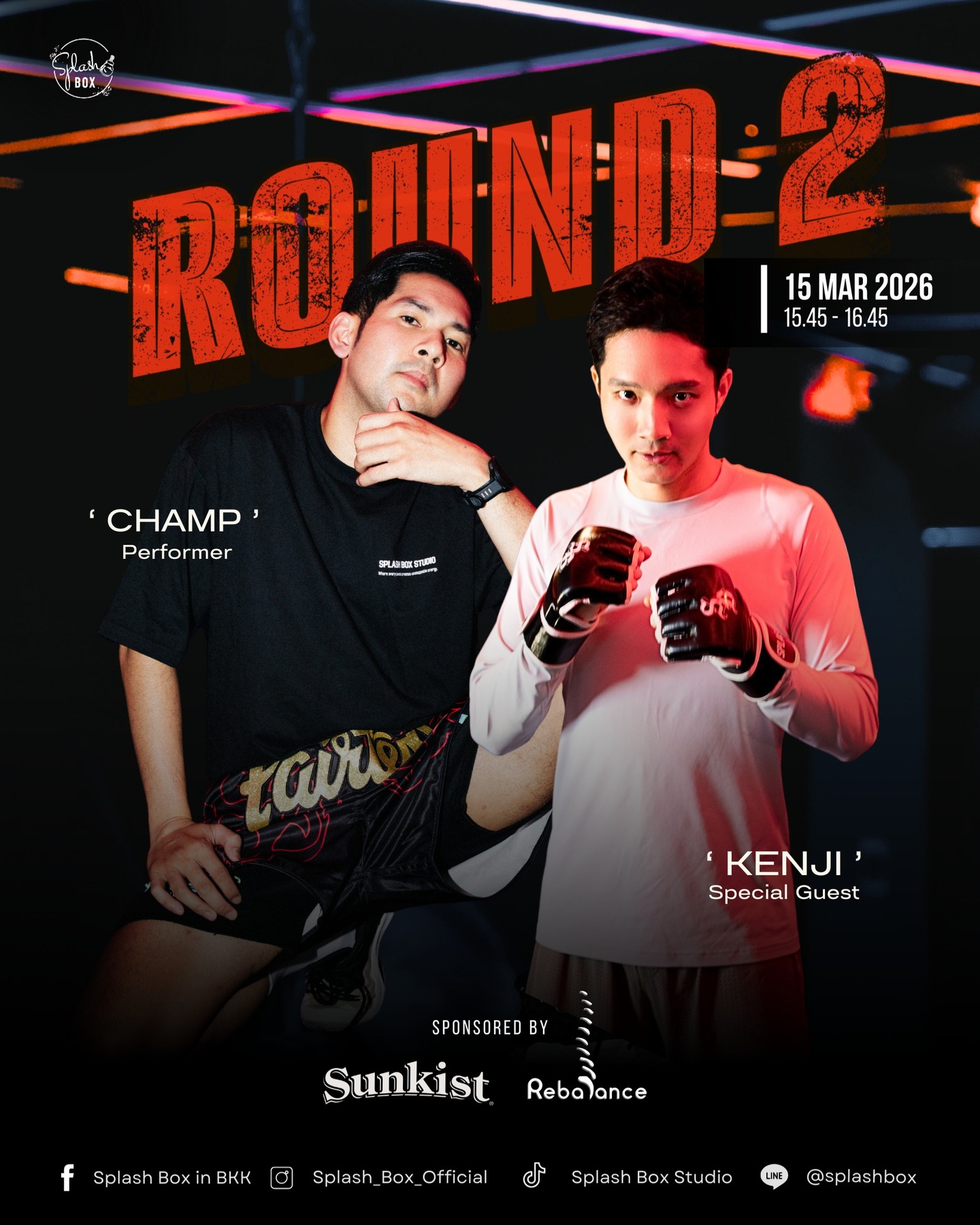 SPLASH BOX STUDIO​