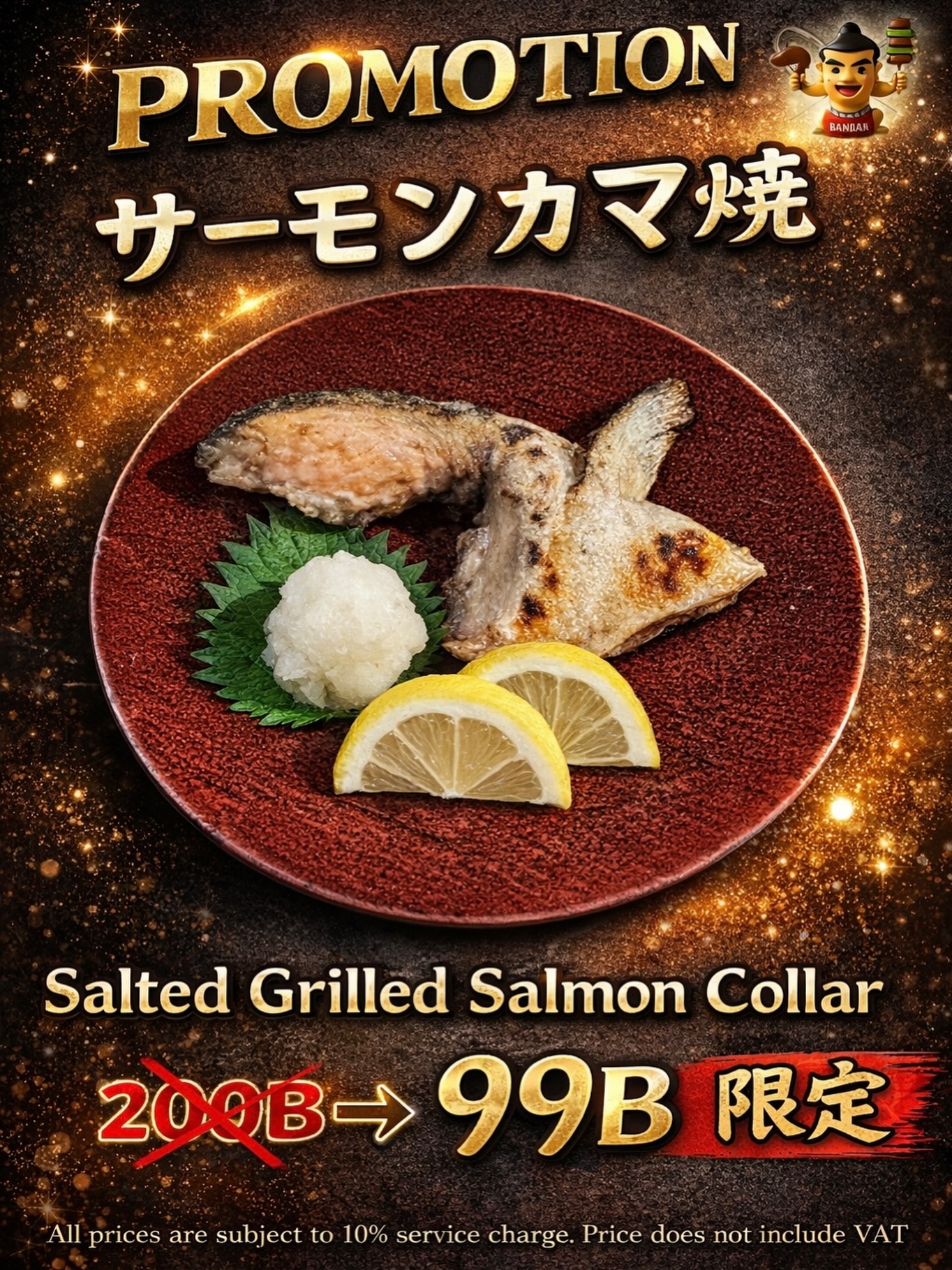 皆さまのおかげで、前回大好評をいただきました「サーモンカマ焼き」🐟✨、再び登場です！サーモンのトロっとした旨みと香ばしさが一口ごとに広がります。前回多くのお客様にお楽しみいただき、リピートの声も多数いただきました。ありがとうございます😊今回も前回と同じお得な価格でご提供させていただきますので、ぜひお早めにお越しください！数量限定となっておりますので、無くなり次第終了となります。一緒に美味しいお酒🍻もいかがですか？夜の会話を一層盛り上げるための一品です♪

皆さまのご来店を心よりお待ちしております。どうぞお気軽にお越しください。
☎️02-000-2600

ขอขอบคุณทุกท่านเป็นอย่างยิ่ง สำหรับเสียงตอบรับอย่างล้นหลามของ "ปลาแซลมอนกามะย่าง" 🐟✨ เมื่อคราวที่แล้ว ตอนนี้กลับมาให้ลิ้มลองอีกครั้ง! ความอร่อยฉ่ำมันและกลิ่นหอมของแซลมอนจะกระจายไปในทุกคำที่ได้สัมผัส ครั้งก่อนมีลูกค้าหลายท่านที่ได้ลองและมีเสียงเรียกร้องให้กลับมาอีกมากมาย ขอบคุณมากๆ ครับ 😊 ในครั้งนี้เรายังคงราคาสุดคุ้มเช่นเดิม ดังนั้นขอเชิญมาทานกันให้ไวเลยนะครับ! มีจำนวนจำกัด หมดเมื่อไรก็หมดเลย จะจับคู่อร่อยๆ กับเครื่องดื่ม 🍻 ก็เหมาะสุดๆ เป็นอีกหนึ่งเมนูที่จะทำให้ช่วงค่ำของคุณพิเศษยิ่งขึ้น♪

พวกเรารอคอยการมาเยือนของทุกท่านด้วยใจจริง ขอเชิญแวะมาอย่างไม่ต้องเกรงใจเลยนะครับ
☎️02-000-2600

Thanks to everyone, our previously highly popular “Grilled Salmon Collar” 🐟✨ is back again! With every bite, the rich, melty umami and savory aroma of the salmon spreads delightfully. Many customers enjoyed it last time, and we received numerous requests for repeats. Thank you so much 😊 This time as well, we are offering it at the same great price as before, so please come early! Available in limited quantities, so sales will end as soon as it runs out. How about pairing it with some delicious sake 🍻? It’s a perfect dish to make your evening conversations even livelier♪

We are sincerely looking forward to your visit. Please feel free to stop by.
☎️02-000-2600

多亏了大家，上次大受好评的“烤三文鱼颏”🐟✨再次登场！三文鱼入口即化的鲜美和香气每一口都在口中蔓延。上次有许多顾客品尝，并且收到了很多回头客的声音。非常感谢😊这次我们也会以与上次相同的优惠价格提供，所以请尽早前来！数量有限，售完即止。要不要再配上一杯美酒🍻呢？这是一道让夜晚的谈话更加热络的佳肴♪

我们衷心期待您的光临，请随时莅临。
☎️02-000-2600

여러분 덕분에, 지난번에 큰 호평을 받았던 "연어 가마구이"🐟✨가 다시 등장했습니다! 연어의 부드럽고 진한 풍미와 고소함이 한 입마다 퍼집니다. 지난번에 많은 손님들께서 즐겨주셨고, 다시 찾으신다는 목소리도 많이 들었습니다. 감사합니다😊 이번에도 지난번과 동일한 저렴한 가격에 제공해드립니다. 꼭 서둘러 방문해주세요! 수량 한정이므로 소진 시 종료됩니다. 맛있는 술🍻과 함께하는 건 어떠신가요? 밤의 대화를 더욱 풍성하게 해줄 일품입니다♪

여러분의 방문을 진심으로 기다리고 있습니다. 언제든 편하게 들러주세요.
☎️02-000-2600

#サーモン好き
#居酒屋グルメ
#期間限定
#アツアツ
#プロモーション