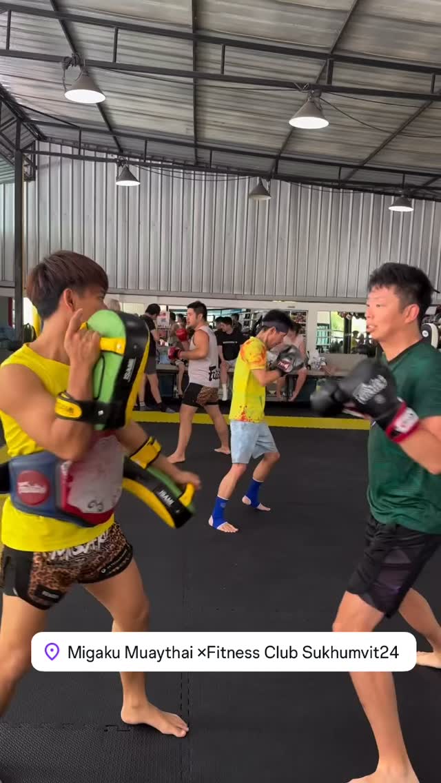 Join us for a focused and dynamic session of Muay Thai from 9:00 to 10:30 AM. This invigorating class, held in the vibrant city of Bangkok, provides an exceptional opportunity to hone your skills and immerse yourself in the intricate techniques of Muay Thai. Whether you are a novice or an experienced practitioner, our class offers a supportive environment for personal growth and development. Participate today and experience the art of eight limbs in a professional setting that stimulates both mind and body.

#muaythai #มวยไทย #ฟิตเนส #ลดน้ำหนัก #バンコク在住