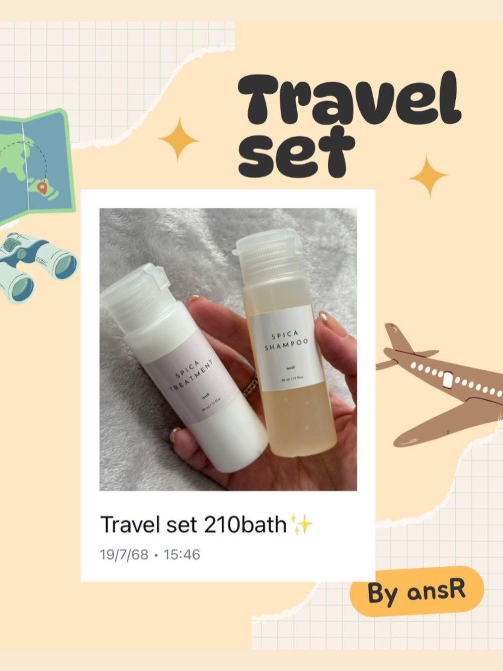 旅行のお供にいかがですか😊🫧🫧

ทุกครั้งที่ออกทริป อย่าลืมพกน้องไปด้วยนะคะ 
Travel set ✈️ แชมพูและทรีตเมนท์สูตรออร์แกนิค
ช่วยให้ผมนุ่ม ลื่น สวยและจัดทรงง่าย 
สวยทุกวันตลอดทริป ❤️

🛍️สั่งซื้อผลิตภัณฑ์ได้ที่
Line : https://lin.ee/ipxhtUk