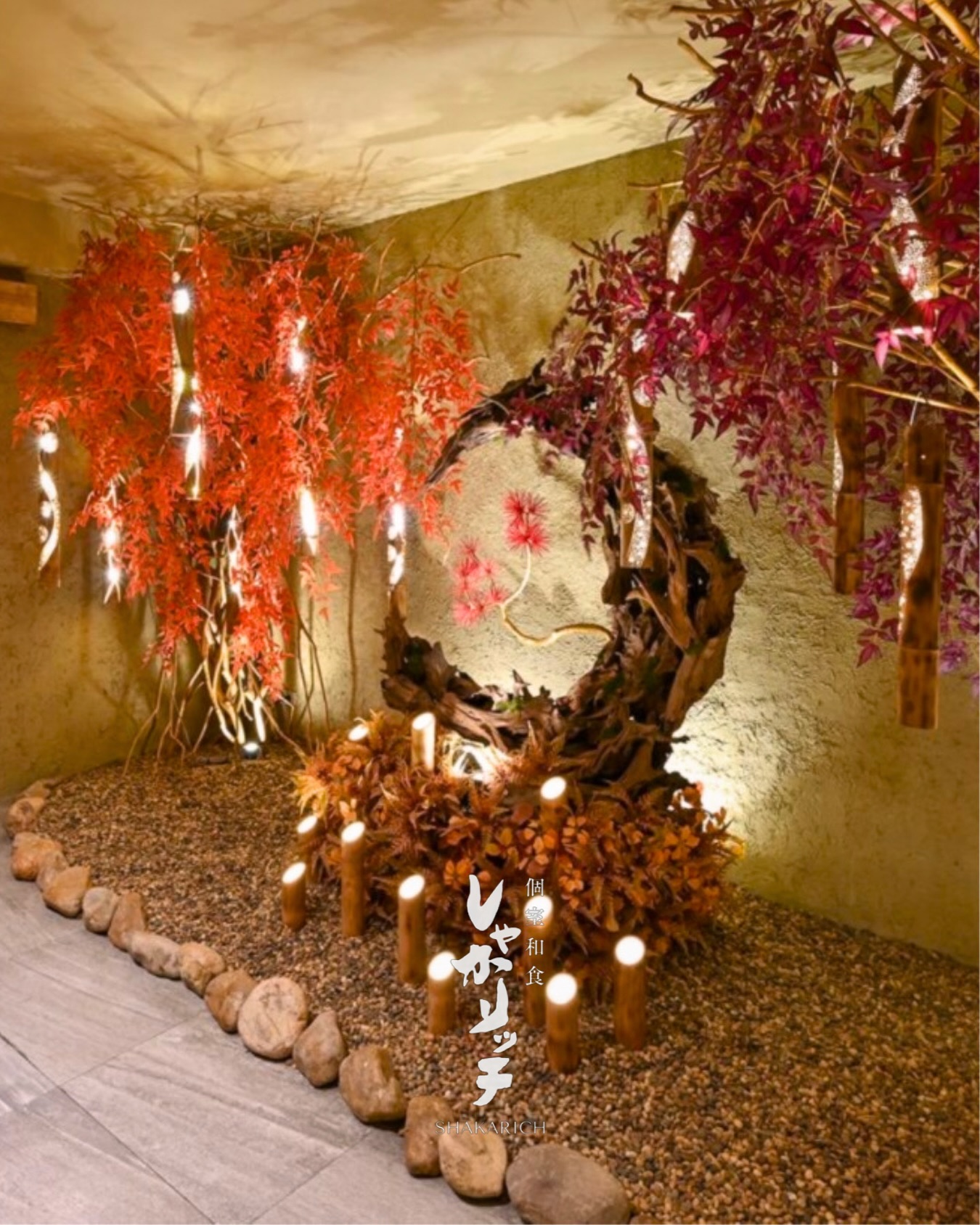 落ち着いた和の空間で、特別なひとときを。
Shakarichでは、ゆったりとお食事をお楽しみいただける上質な空間をご用意しております。

ご会食や特別な日のディナーにもぜひご利用ください。

ご予約・お問い合わせはプロフィールのLINEまたはお電話より承ります。

A refined Japanese dining atmosphere for a special moment.
At Shakarich, enjoy a relaxing and elegant space designed for a memorable dining experience.

Perfect for special dinners and gatherings.

For reservations or inquiries, please contact us via LINE on our profile or by phone.

บรรยากาศร้านสไตล์ญี่ปุ่นที่เงียบสงบและอบอุ่น

ที่ Shakarich เราเตรียมพื้นที่สำหรับการรับประทานอาหารอย่างผ่อนคลาย
เหมาะสำหรับมื้อพิเศษและการสังสรรค์

สำรองที่นั่งได้ทาง LINE ในโปรไฟล์ หรือโทรศัพท์