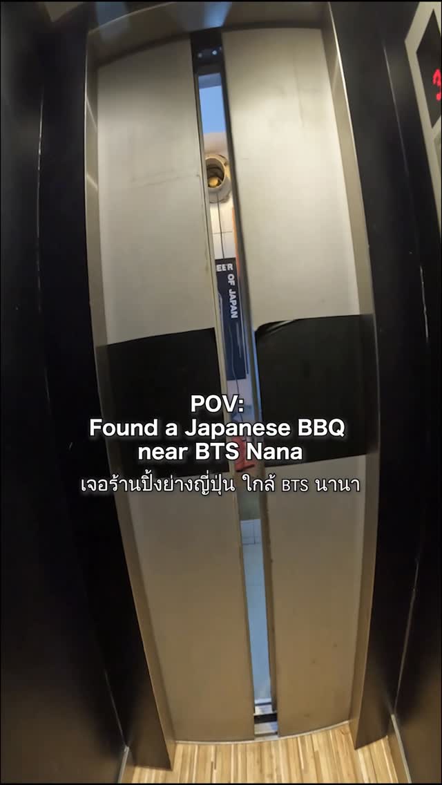 I found the best  hotpot at Nana Station 🌶️

#yakinikukemuri #pudaejige #koreanhotpot