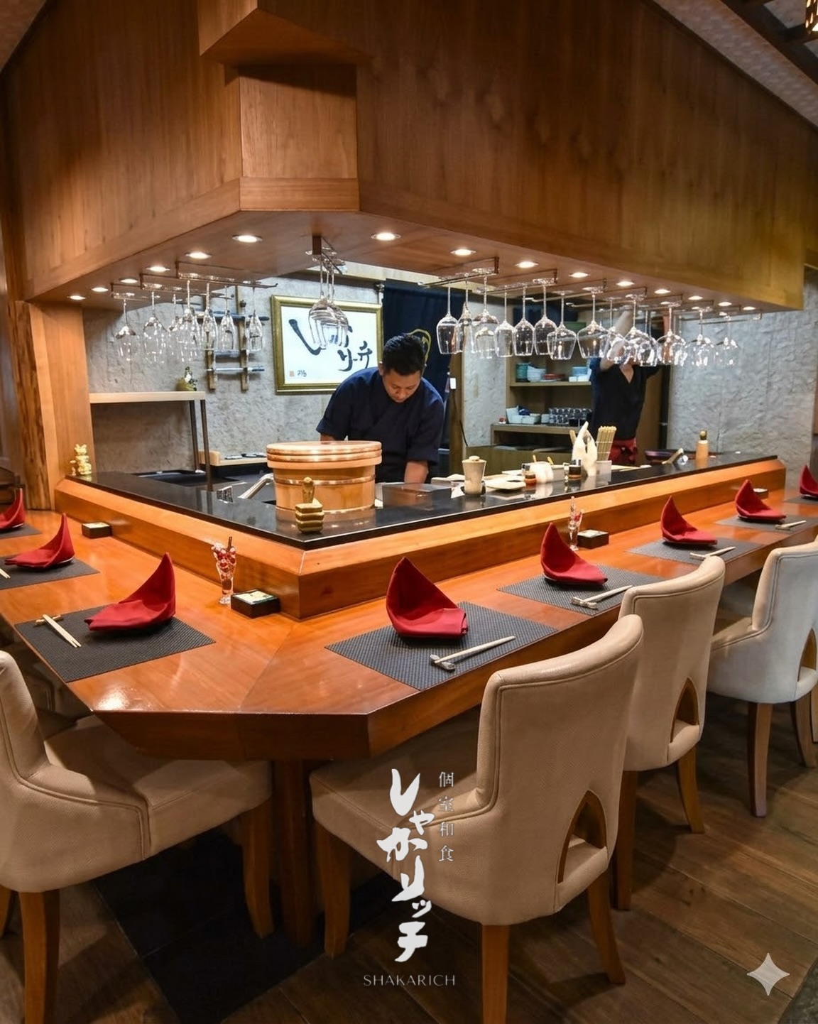 落ち着いた和の空間で、特別なひとときを。
Shakarichでは、ゆったりとお食事をお楽しみいただける上質な空間をご用意しております。

ご会食や特別な日のディナーにもぜひご利用ください。

ご予約・お問い合わせはプロフィールのLINEまたはお電話より承ります。

A refined Japanese dining atmosphere for a special moment.
At Shakarich, enjoy a relaxing and elegant space designed for a memorable dining experience.

Perfect for special dinners and gatherings.

For reservations or inquiries, please contact us via LINE on our profile or by phone.

บรรยากาศร้านสไตล์ญี่ปุ่นที่เงียบสงบและอบอุ่น

ที่ Shakarich เราเตรียมพื้นที่สำหรับการรับประทานอาหารอย่างผ่อนคลาย
เหมาะสำหรับมื้อพิเศษและการสังสรรค์

สำรองที่นั่งได้ทาง LINE ในโปรไฟล์ หรือโทรศัพท์