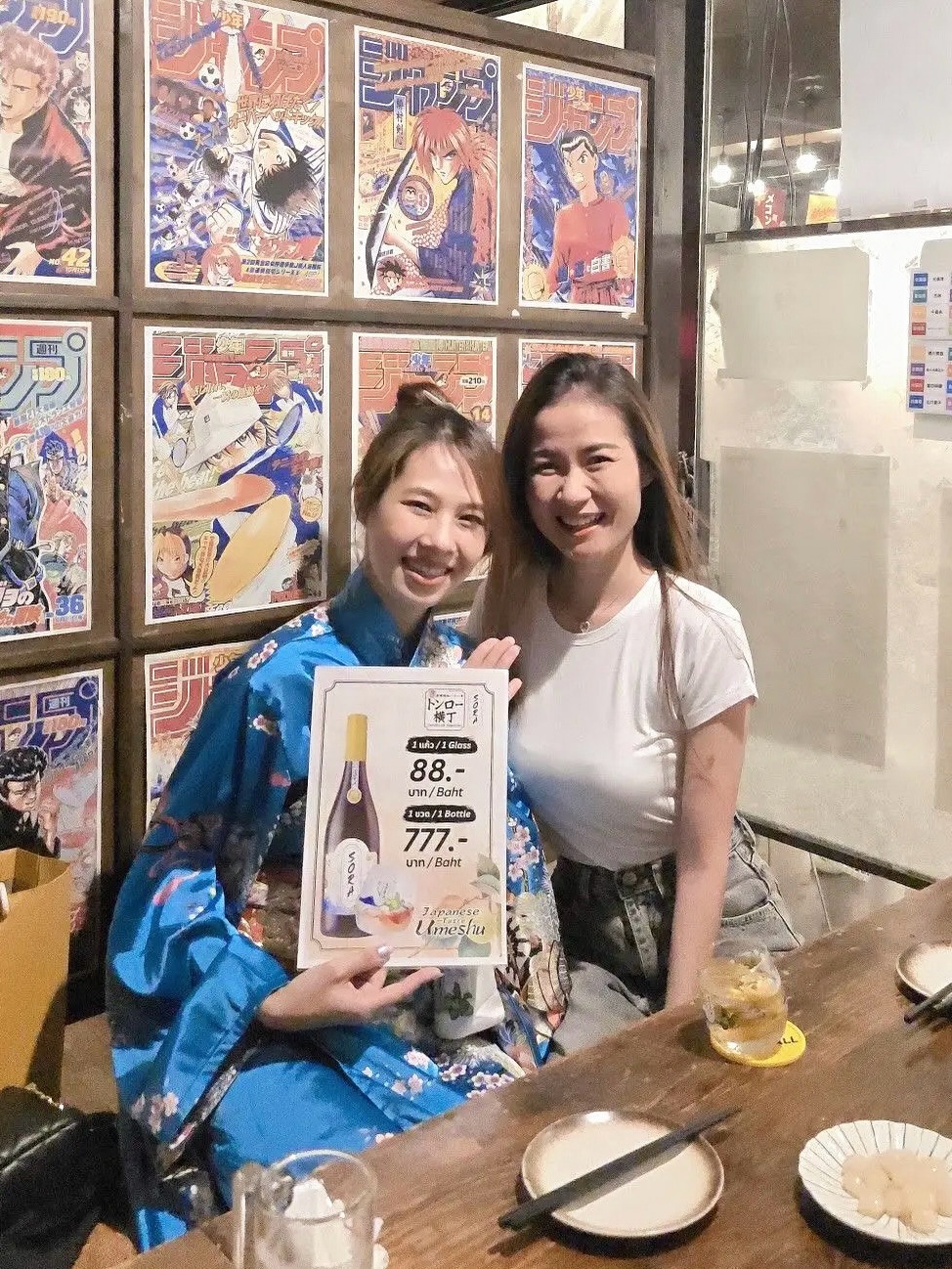 🥃
ขอบคุณทุกคนที่มาร่วมสนุกกับงาน SORA UMESHU Event เมื่อสองวันที่ผ่านมาครับ!
บรรยากาศเต็มไปด้วยเสียงหัวเราะ การชนแก้ว และช่วงเวลาดี ๆ ที่ทุกคนได้ใช้ร่วมกัน 🍻

ที่ Thonglor Yokocho
เรามีอีเวนต์สนุก ๆ เกือบทุกสัปดาห์ครับ!

มาใช้เวลาสนุกแบบสไตล์อิซากายะ
ทั้งดื่ม ทั้งกิน และได้พบเจออะไรใหม่ ๆ
บางทีคุณอาจจะค้นพบความสนุกมากกว่าที่คิดก็ได้ครับ

แวะมาสนุกกับพวกเราได้ทุกเมื่อครับ!

#ThonglorYokocho
#BangkokIzakaya
#ThonglorNight
#IzakayaVibes
#BangkokNightlife