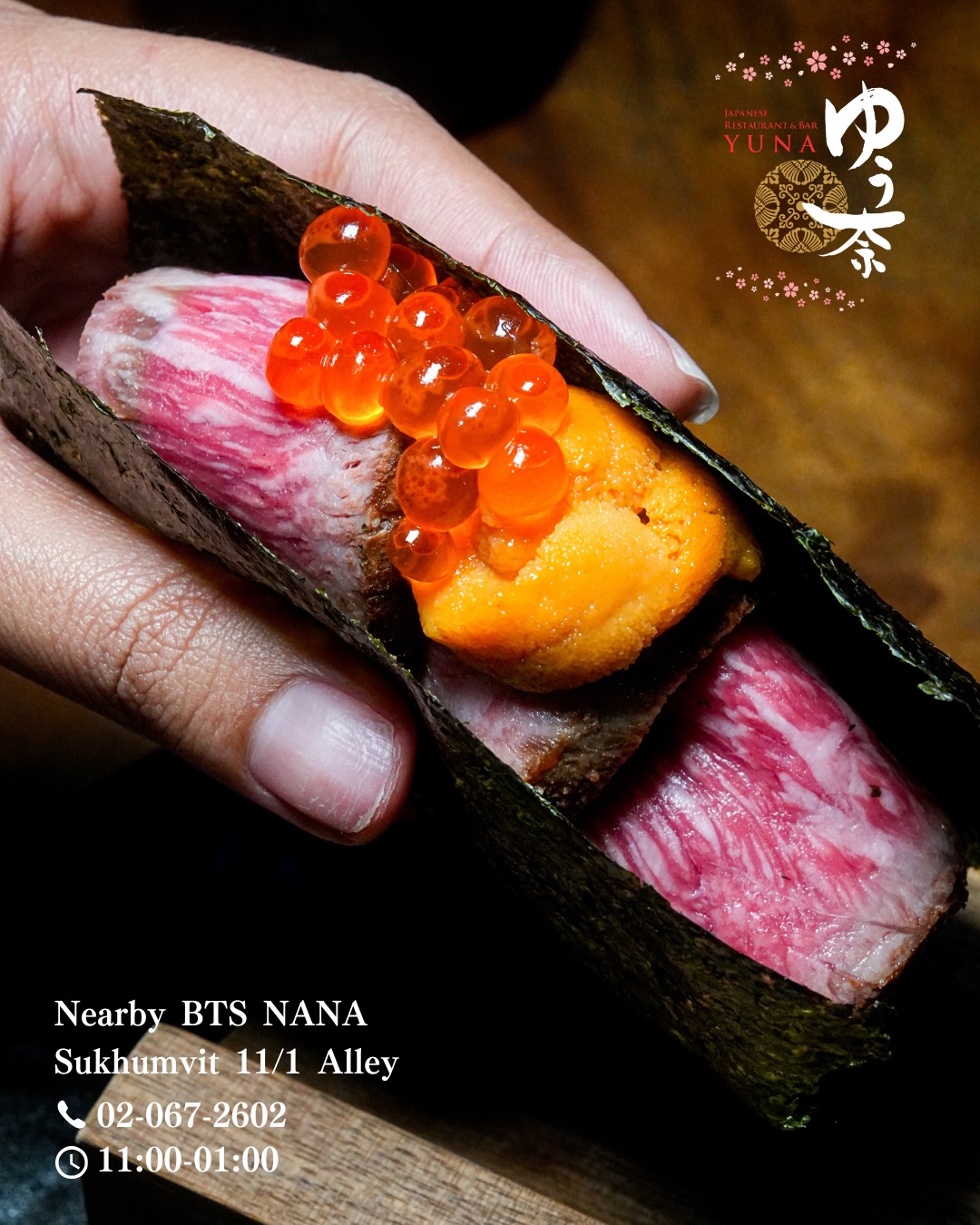 Wagyu Hand Roll with Uni & Ikura

Lightly seared premium Wagyu wrapped in crisp nori, topped with rich uni and bursting salmon roe.
The sweetness of Wagyu fat, the creamy depth of uni, and the salty pop of ikura create a perfect balance of flavors in every bite.

Wagyu Hand Roll with Uni & Ikura

Lightly seared premium Wagyu wrapped in crisp nori, topped with rich uni and bursting salmon roe.
The sweetness of Wagyu fat, the creamy depth of uni, and the salty pop of ikura create a perfect balance of flavors in every bite.