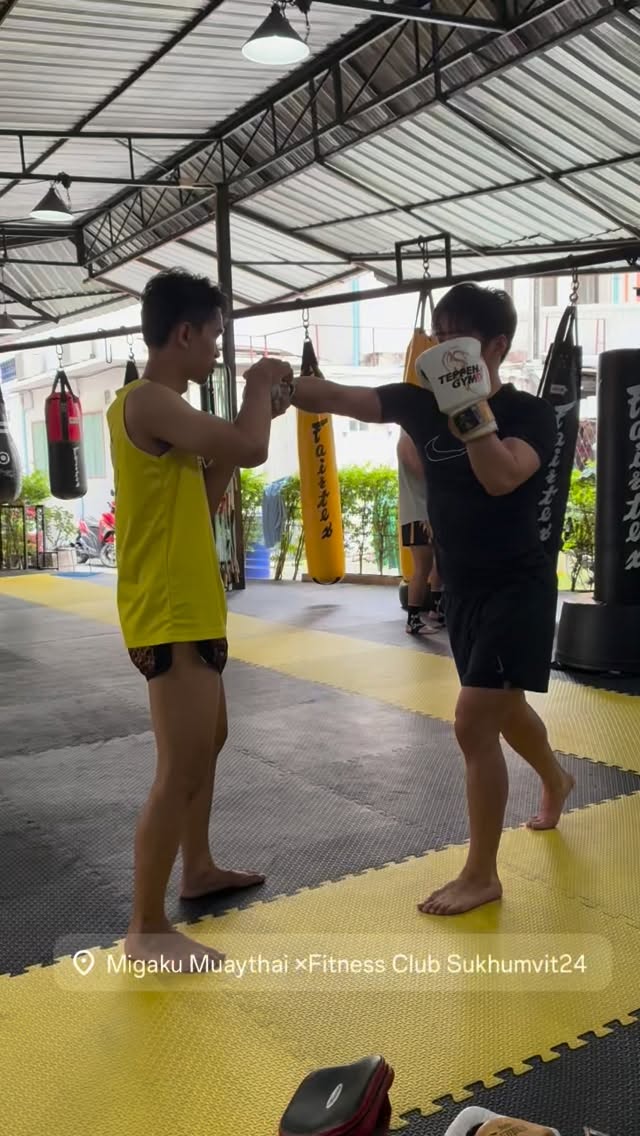 Reviewing how to create impact with a right straight punch.
การฝึกและตรวจสอบวิธีสร้างแรงปะทะของหมัดตรงขวา

#มวยไทย #muaythai #มวยไทยเพื่อสุขภาพ #thaiboxing