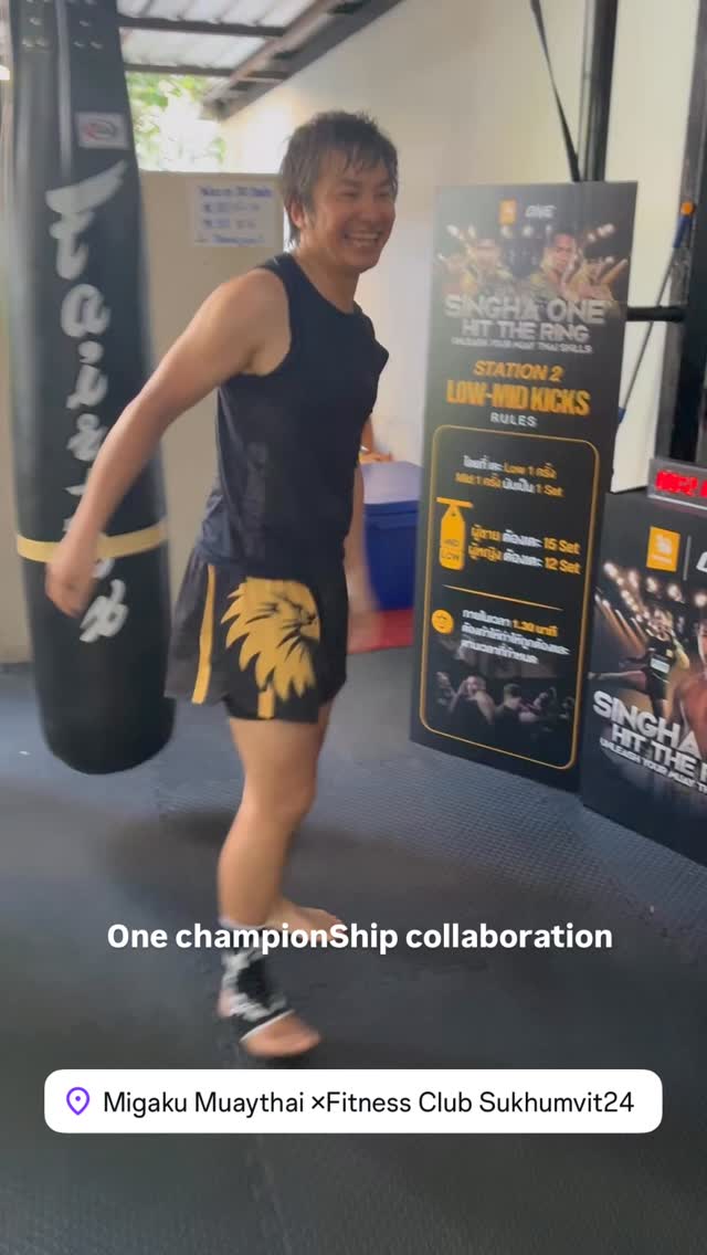 One championShip  event Now‼️
You try?
Please contact Migaku gym.
LINE ID: @migaku.bkk

#onechampionship #muaythai #มวยไทย  #ฟิตเนส