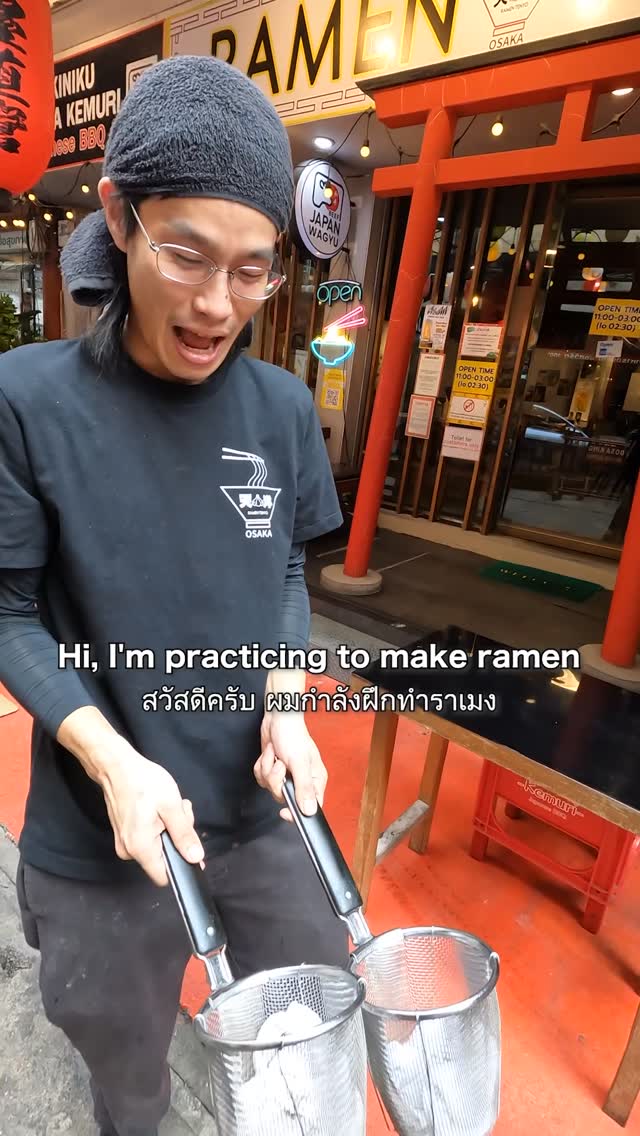 Ramen on the street!?

#ramen #bkk #ramentenyo